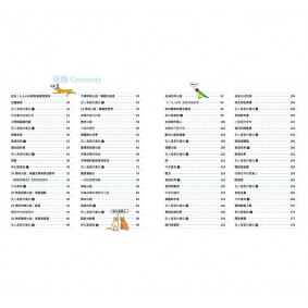 hover image