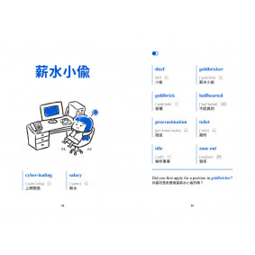 hover image