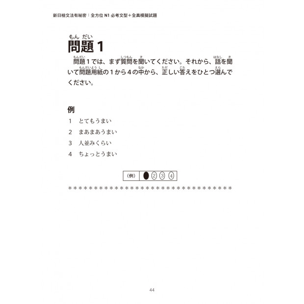 additional image