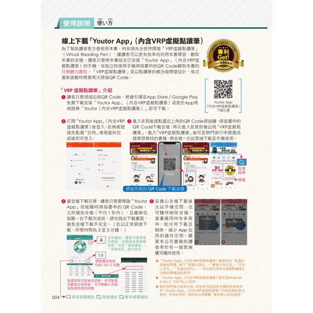 additional image