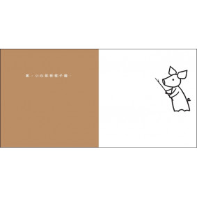 hover image