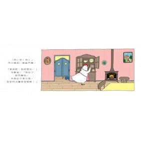 hover image