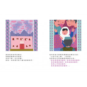 hover image