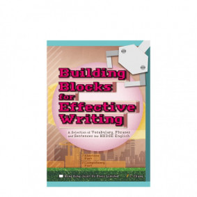Building Blocks for Effective Writing ~ 2013-07