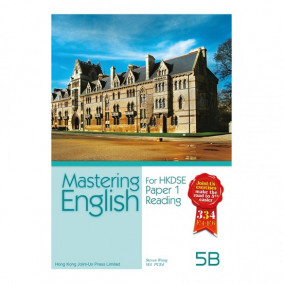 Mastering English 5B for HKDSE Paper 1 Reading ~ 2012-03