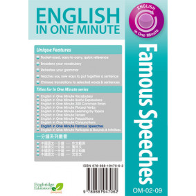 English in One Minute - Famous Speeches