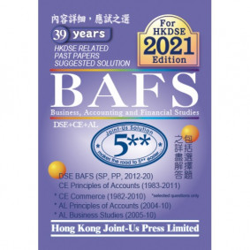 DSE BAFS Related PP Sugg Soln ~ 2023-09