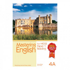 Mastering English 4A for HKDSE Paper 1 Reading ~ 2011-07