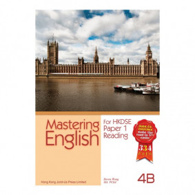 Mastering English 4B for HKDSE Paper 1 Reading ~ 2011-08
