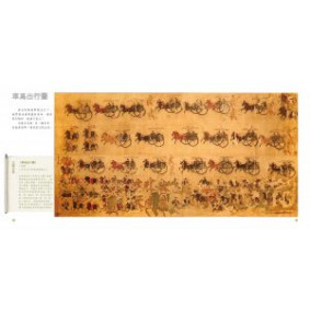 hover image
