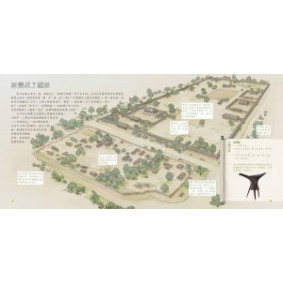 hover image