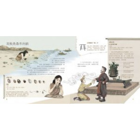hover image