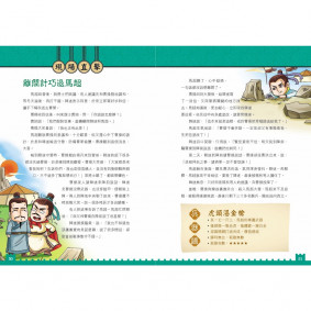 hover image