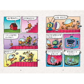 hover image