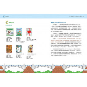 hover image