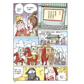 hover image