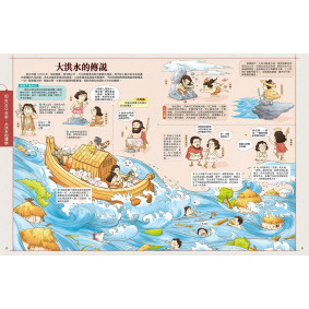 hover image