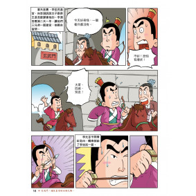 hover image