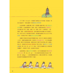 hover image