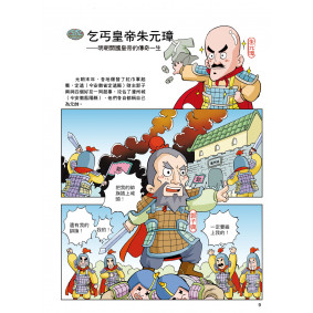 hover image