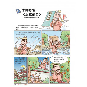 hover image