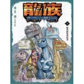 龍族英勇學院4階級制度挑戰者