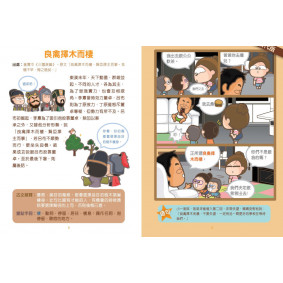 hover image