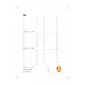 hover image
