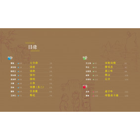 hover image