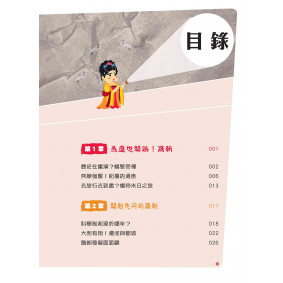hover image