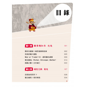 hover image