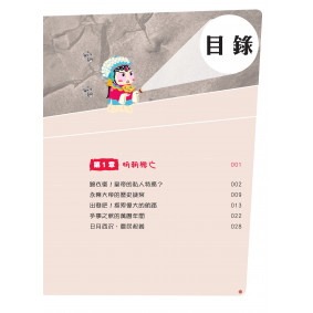 hover image