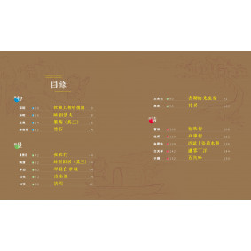 hover image