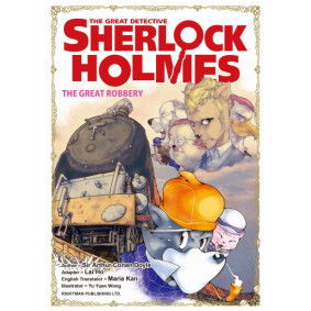 The Great Detective Sherlock Holmes 9 -The Great Robbery《大偵探福爾摩斯》英文版
