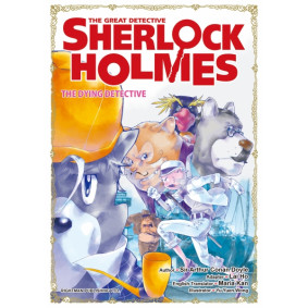 The Great Detective Sherlock Holmes 14 - The Dying Detective《大偵探福爾摩斯》英文版
