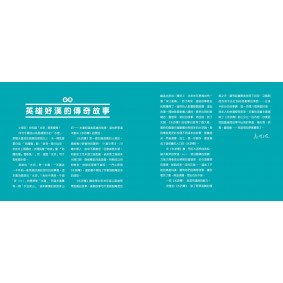 hover image