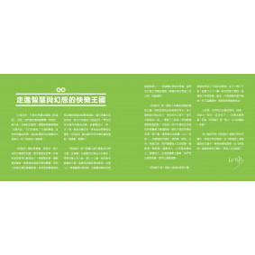 hover image
