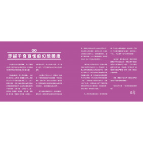 hover image