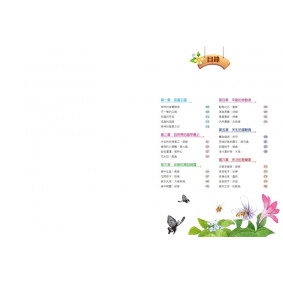 hover image