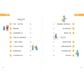 hover image