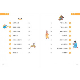 hover image