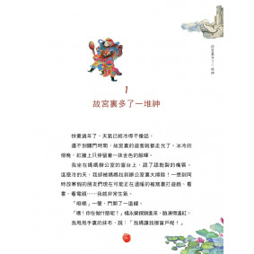 hover image