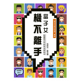 hover image