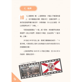 hover image