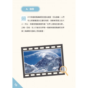 hover image