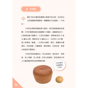 hover image