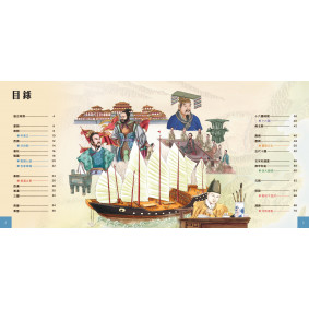 hover image