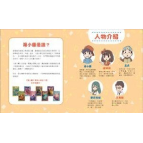 hover image