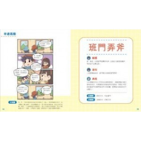 hover image