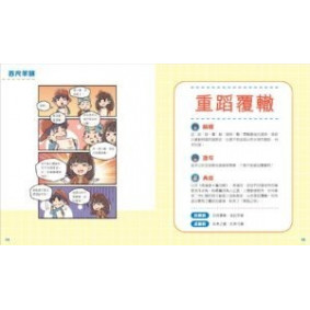 hover image